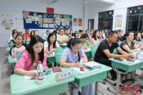 南县实验学校：聚力家校共育 共筑成长起点