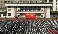 开学季·迎新 | 邵东市城区三中举行2026年秋季开学典礼