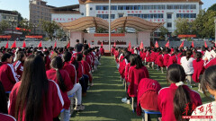 洞口四中举行2026年秋季开学典礼