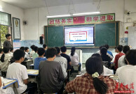 武冈市邓家铺镇黄塘中学开展秋季学生资助政策宣传工作