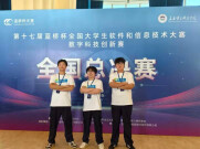 湖南科技职业学院钱庞多：以青春之“盒”护安全出行