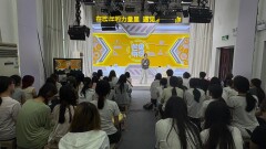 以师德师风涵养育人初心 以行业实践赋能专业教学