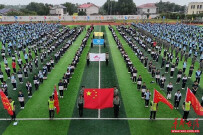  望城区第五届“雷小锋”超级运动会暨望城六中第八届体艺节盛大开幕