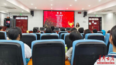 永州市工商职业中专开展2026年下期心理委员培训