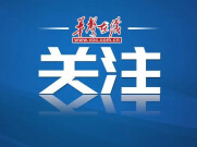邵阳一民房凌晨突发火情，消防紧急救援