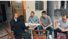 湖南中医药高等专科学校“高校赋能·椒链兴村”项目获评第九届省属高校精准帮扶典型项目
