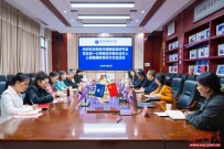 岳阳市婚姻家庭研究会走进春雷学校