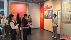 湖南省段敏数字教研室（中小学综合实践活动）建设与应用工作方案研讨会顺利召开