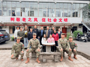 中共湘潭市示范性综合实践基地第一支部委员会赴荷塘敬老院开展敬老慰问活动