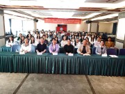 深耕课标提素养 赋能骨干促成长——永兴县小学数学骨干教师专业能力提升培训圆满收官