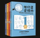 湘江周刊·悦读丨阅读：为有源头活水来