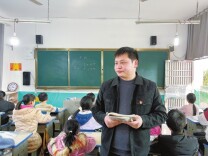 乡村教师日志｜陈新：助留守儿童“灿灿年华翩翩起”