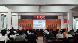 靖州大堡子镇：非遗传承进夜校，文化赋能砺担当