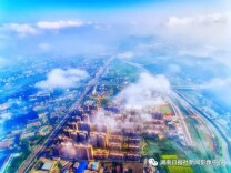 “大美昭山”摄影大赛收官在即