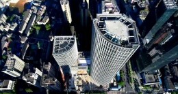 新湖南大厦航拍图 无比震撼