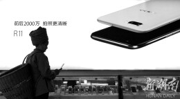 我的2017丨李雯：不忘初心，快乐摄影