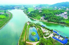 绿色娄底 秀美两河
