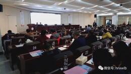 永州：出实招硬招解难题 助力民企发展壮大