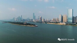 长沙：在新起点上彰显省会担当