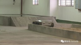 湘潭：风起“智造谷” 创新正当时