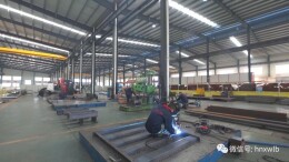 邵阳：在“怀邵衡”沿线打造承接产业转移黄金带