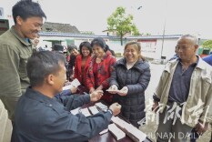 乡镇| 道县八家村：拓宽增收渠道 助力乡村振兴