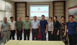 湘潭市人大社会建设委员会到韶山红色基因讲习所调研