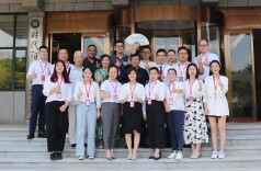 经理人学院首次亮相  为企业变革聚智护航