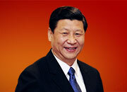 习近平时间｜在深化改革中重塑企业竞争力