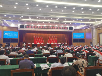 践行南丁格尔精神 筑牢“健康长沙”  长沙市召开纪念第109个国际护士节大会