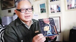 科普作家叶永烈在邵阳：我是一个热爱文学的理工男