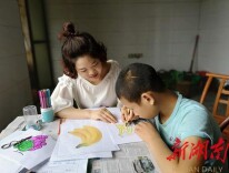 麻阳县残联积极关爱残疾儿童