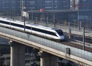 长株潭轨道交通西环线2023年底前实现初期运营