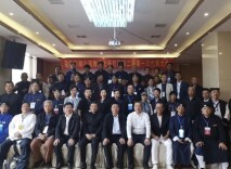 高举爱国爱教旗帜，做好梅山道教文化新传承——湖南省益阳市梅山道教文化研究院第二届第一次代表会议成功召开