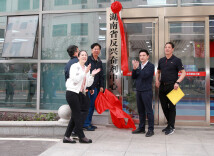 打赢纯洁体育保卫战   湖南反兴奋剂中心今日成立