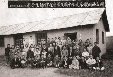 那群年轻人，从岳麓山出发 徒步三千里南下