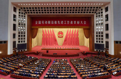 每日一词∣劳模精神 the spirit of model workers