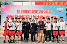 湖南科技大学在2020年民体杯全国珍珠球比赛获佳绩