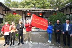 “初心如炬·长沙印记”大型采访活动启动