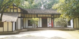 奋斗百年路 启航新征程丨新民学会旧址：觉醒青年“新民梦”