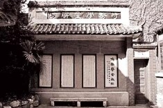 梁启超回忆时务学堂