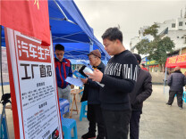 岳麓区招工小分队援企赴郴州 ，2000余个岗位送上门