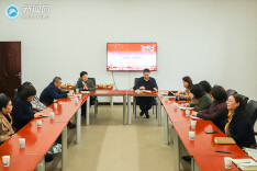 湖南科技大学“三八”妇女节女教职工代表座谈会召开