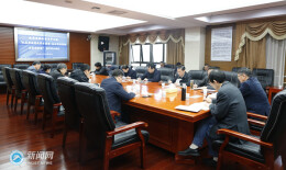 湖南科技大学：认真开展党史学习教育 奋力开启学校发展新征程