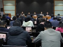 湖南民建政治讲堂开讲