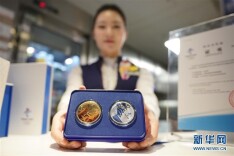 走近冬奥|朴学东：冬奥特许商品让各国人民更好触摸中华文化脉搏