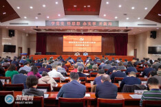 湖南科技大学召开党史学习教育动员部署大会
