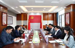 西藏山南市副市长王霞一行在湖南省体育局考察交流