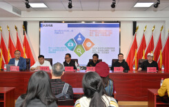 招募潇湘登山勇士   湖南登山队带您去登山看世界——省登协今日在长首次发布队员招募和活动规划