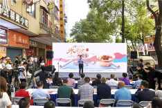 图集‖第二届“湖南米粉大擂台”嗦粉进行时①